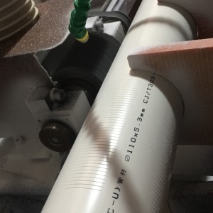 180mm Kina PVC Höljesrör Tillverkning för Borewell